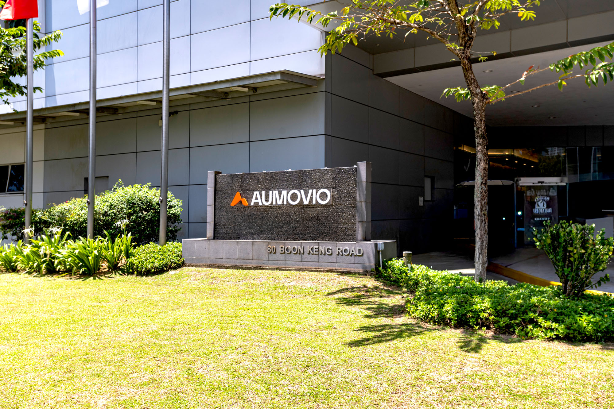 Continental Building Phases 1 & 2-00093-(AUMOVIO-logo-edited)