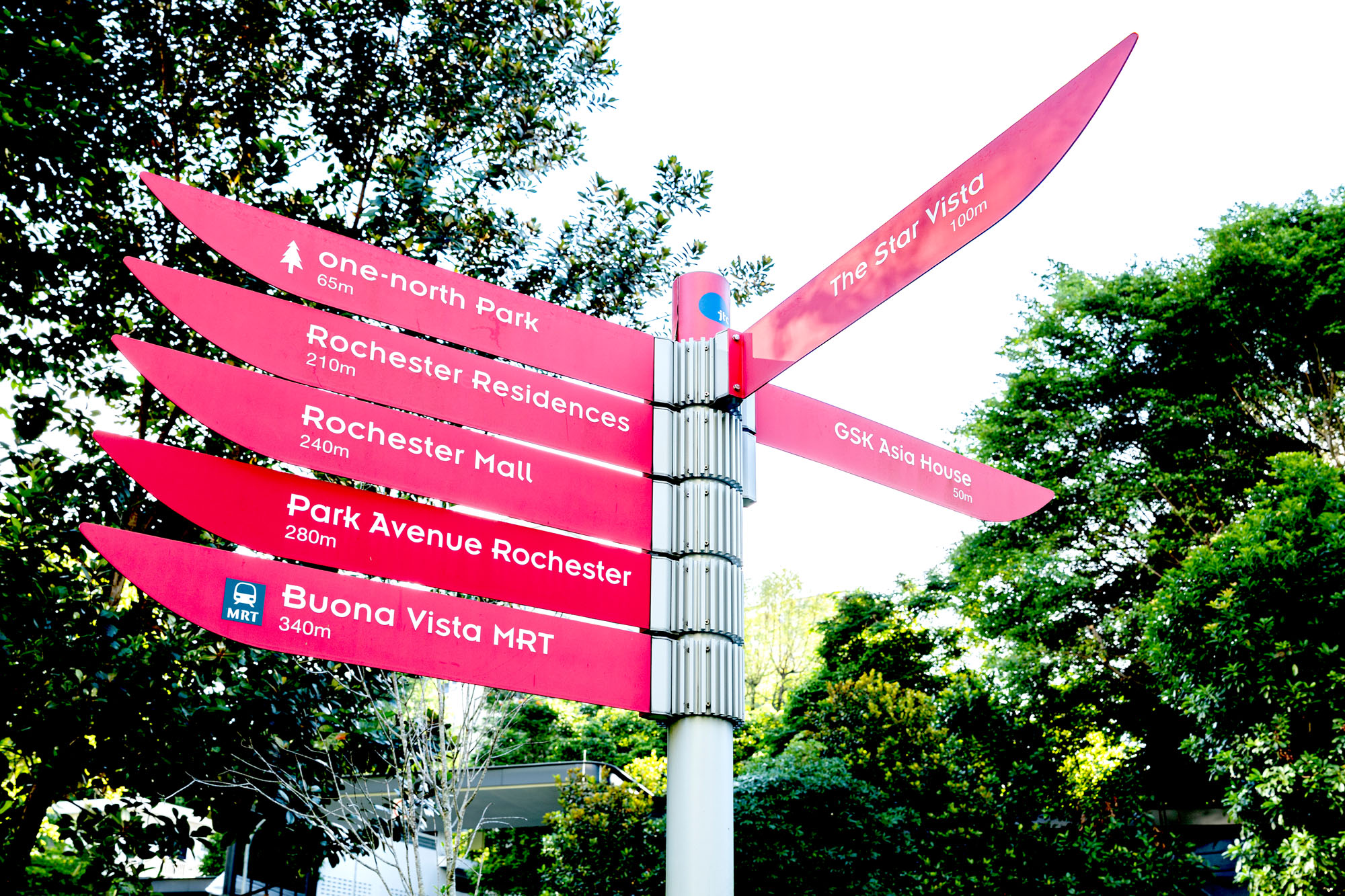 GSK Asia House-09904-(JTC-one-north-sign-edited)